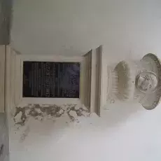 Kościół św. Piotra i Pawła - 27.01.2015 