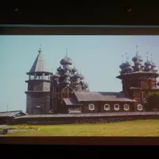 Wykład  Pana Michała Kochańczyka -  "Rejs polarny – Przejście Północno - Wschodnie " - 27. 05. 2015