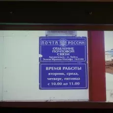 Wykład  Pana Michała Kochańczyka -  "Rejs polarny – Przejście Północno - Wschodnie " - 27. 05. 2015